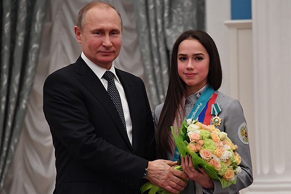 Алина Кабаева Загитова