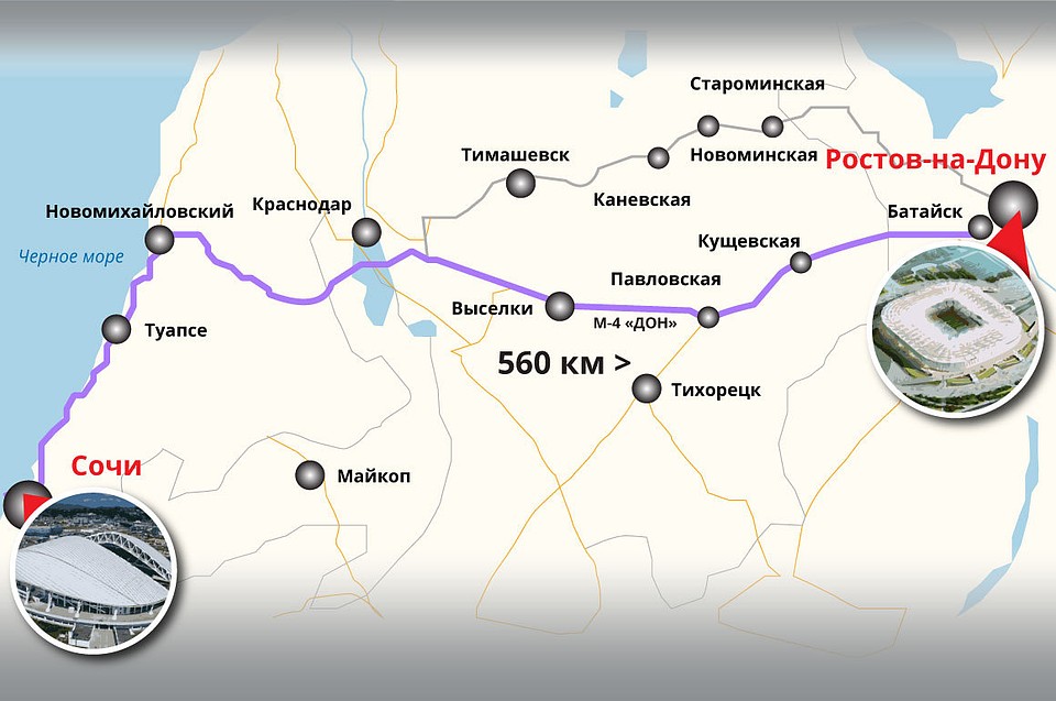 Карта тюмень краснодар