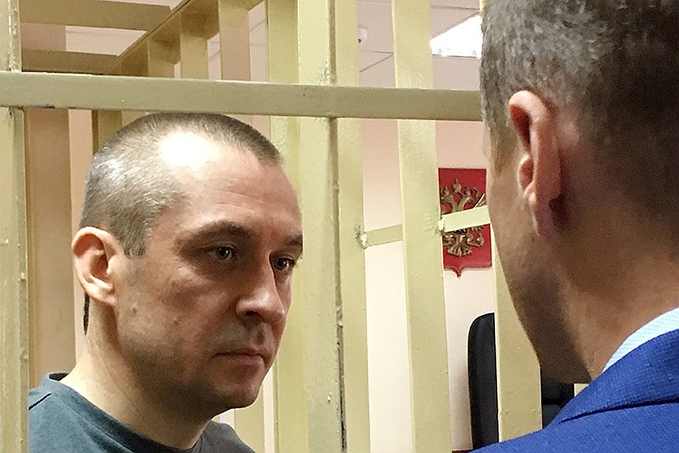 Дмитрий Викторович Захарченко Фото