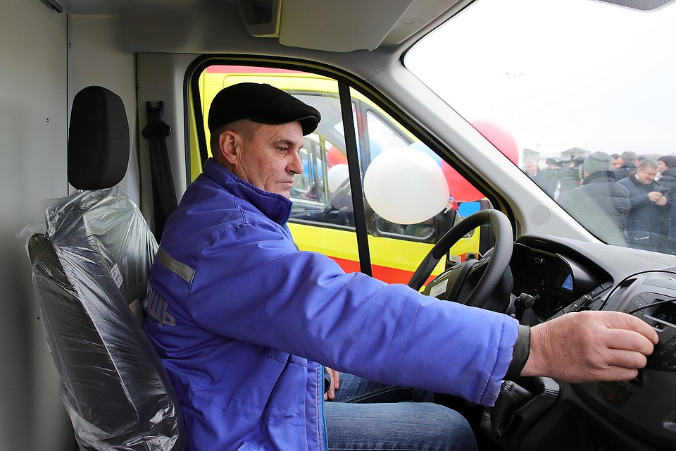 novosti rostova na donu i rostovskoj oblasti bezformata