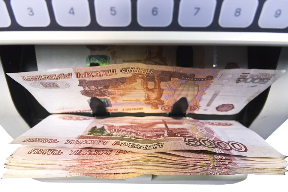 Выписка по заработной плате. Беспроцентные кредиты на выплату зарплаты. Кредиты на выплату заработной. Микрозаймы для бизнеса. Беспроцентная ссуда.