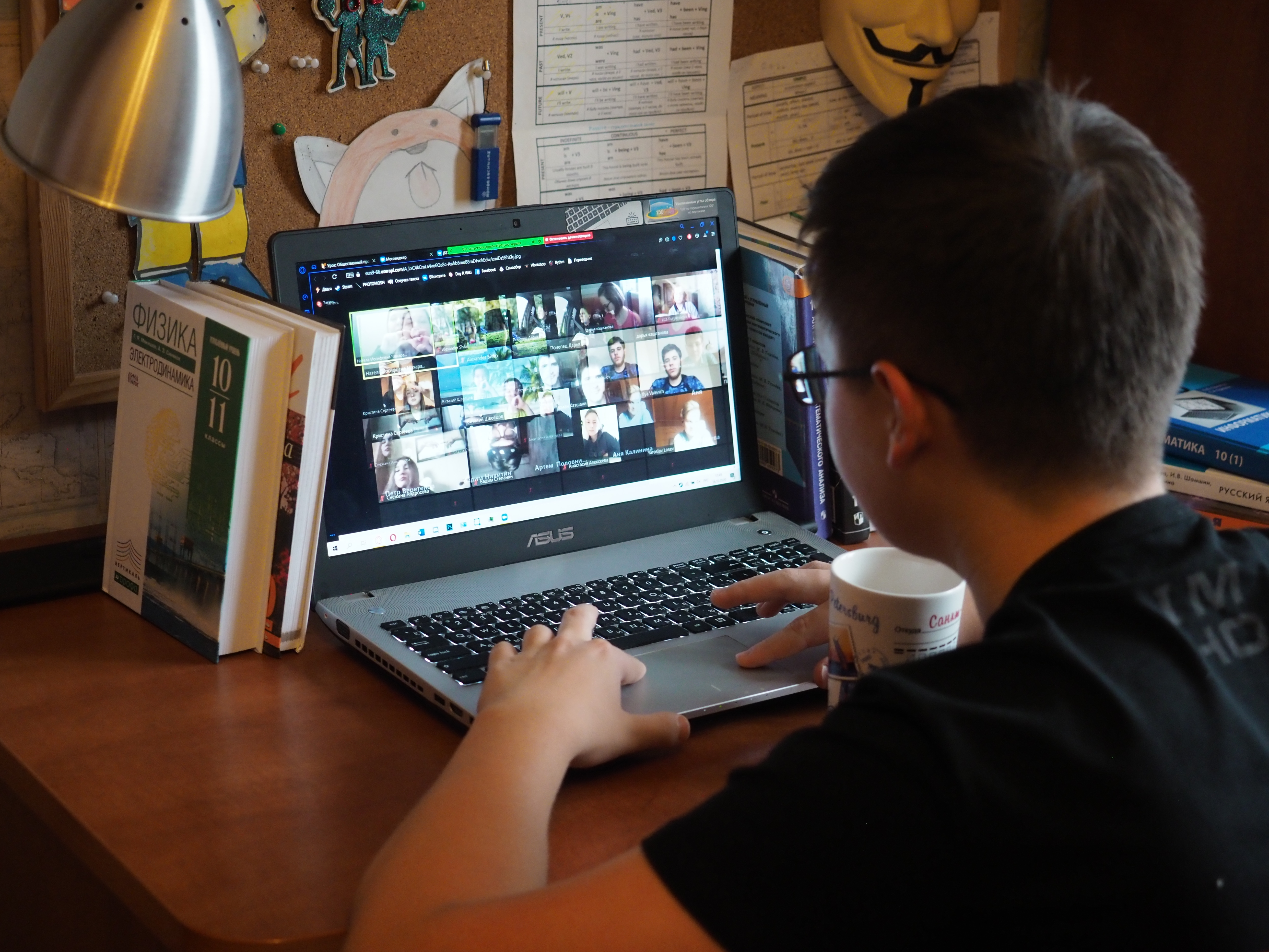 Переход на дистанционное обучение 2022. Дистанционное образование 2022. Дистант в школах. Дистанционное образование 2022. Дистанционное обучение 2022.