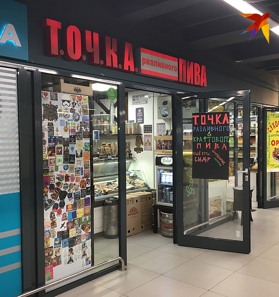 Автоточка екатеринбург улица. Суши точка екатеринбург. Суши точка екатеринбург. Свердлова 34. Магазин точка екатеринбург.