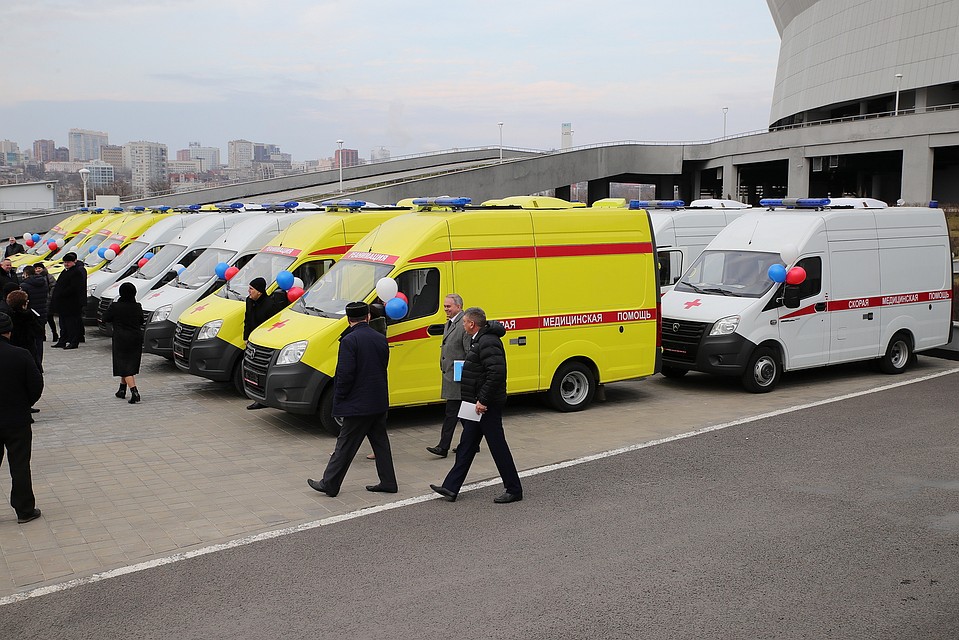 novosti rostova na donu i rostovskoj oblasti bezformata