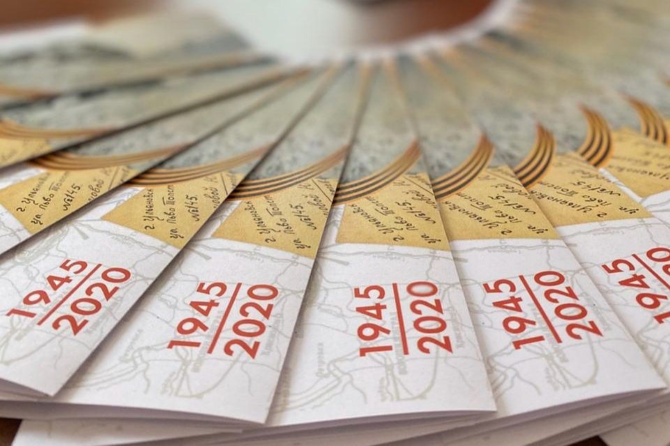 военвед ростов-на-дону ук. управляющая компания ростов дон отзывы. Ooo rost novokuzneczk rus. ростов на дону экономика. управляющая компания ростов дон отзывы.